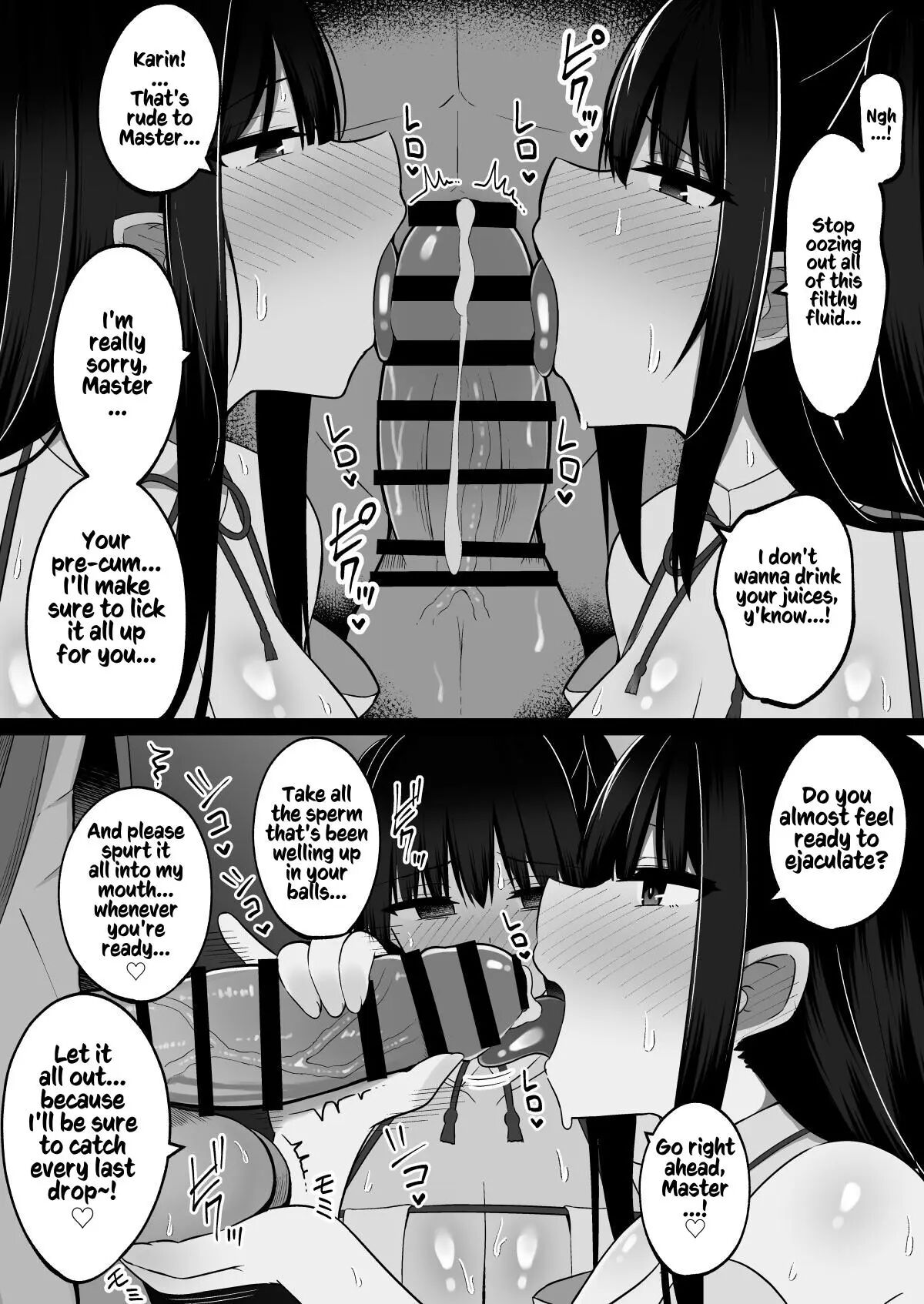 Shrine Maidens Of Injin: Mating Ritual With 2 Busty Miko Sisters, Locked In The Lust God's Shrine! Chapter 1000 Page 13
